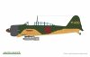 Eduard 11184 Kamikaze Tokkoutai IJN Special Attack Units Dual Combo Limited 1/48